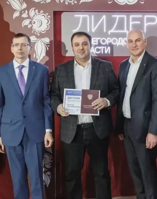 САМСОНОВ ВМЕСТО МАКСИМОВА