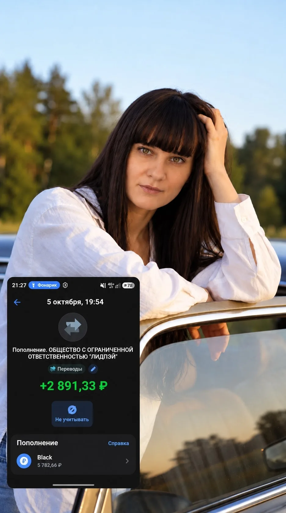 Удаленная работа для девушек от 18 лет: