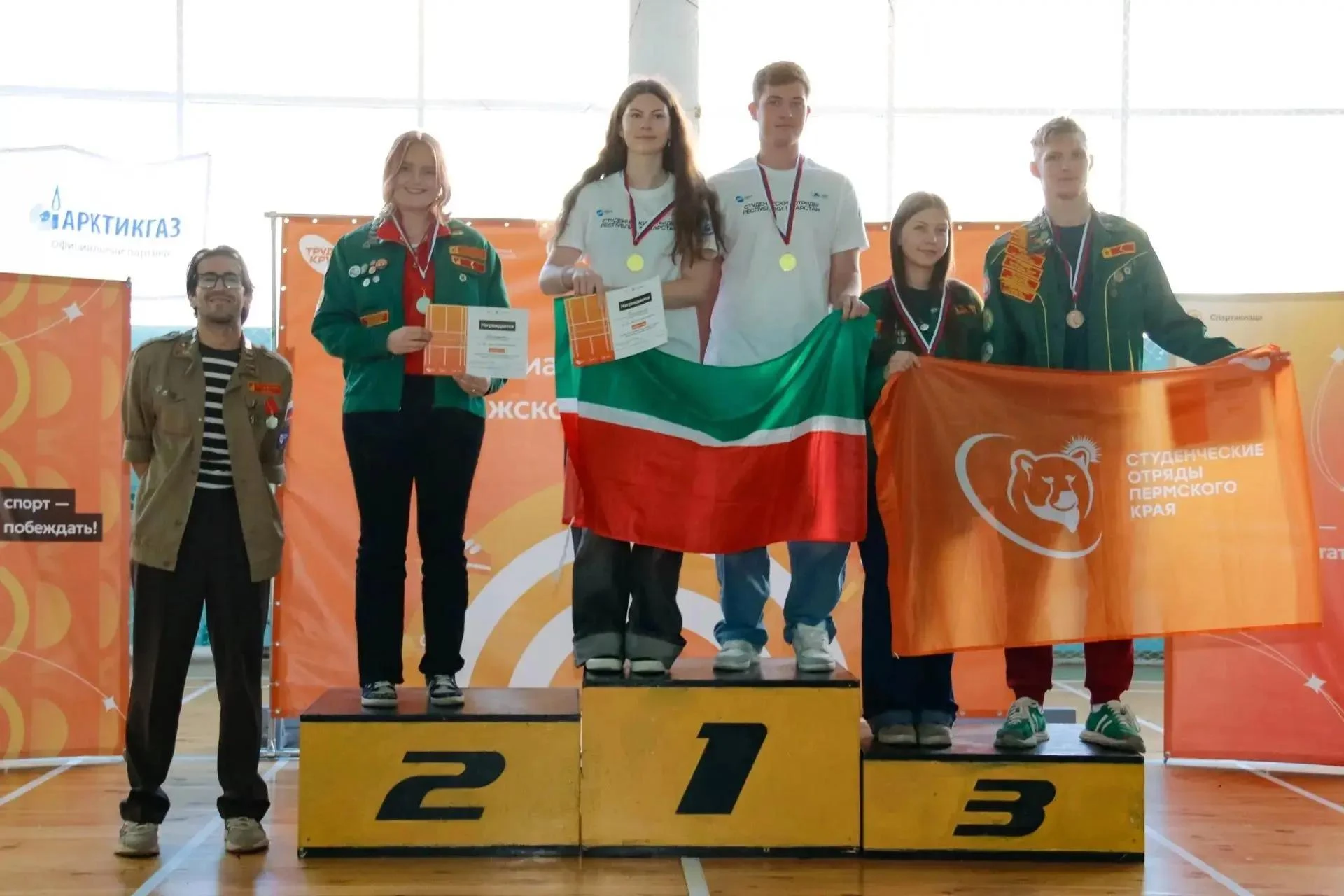 🏆 ЗОЛОТО В КОПИЛКУ ТАТАРСТАНА!