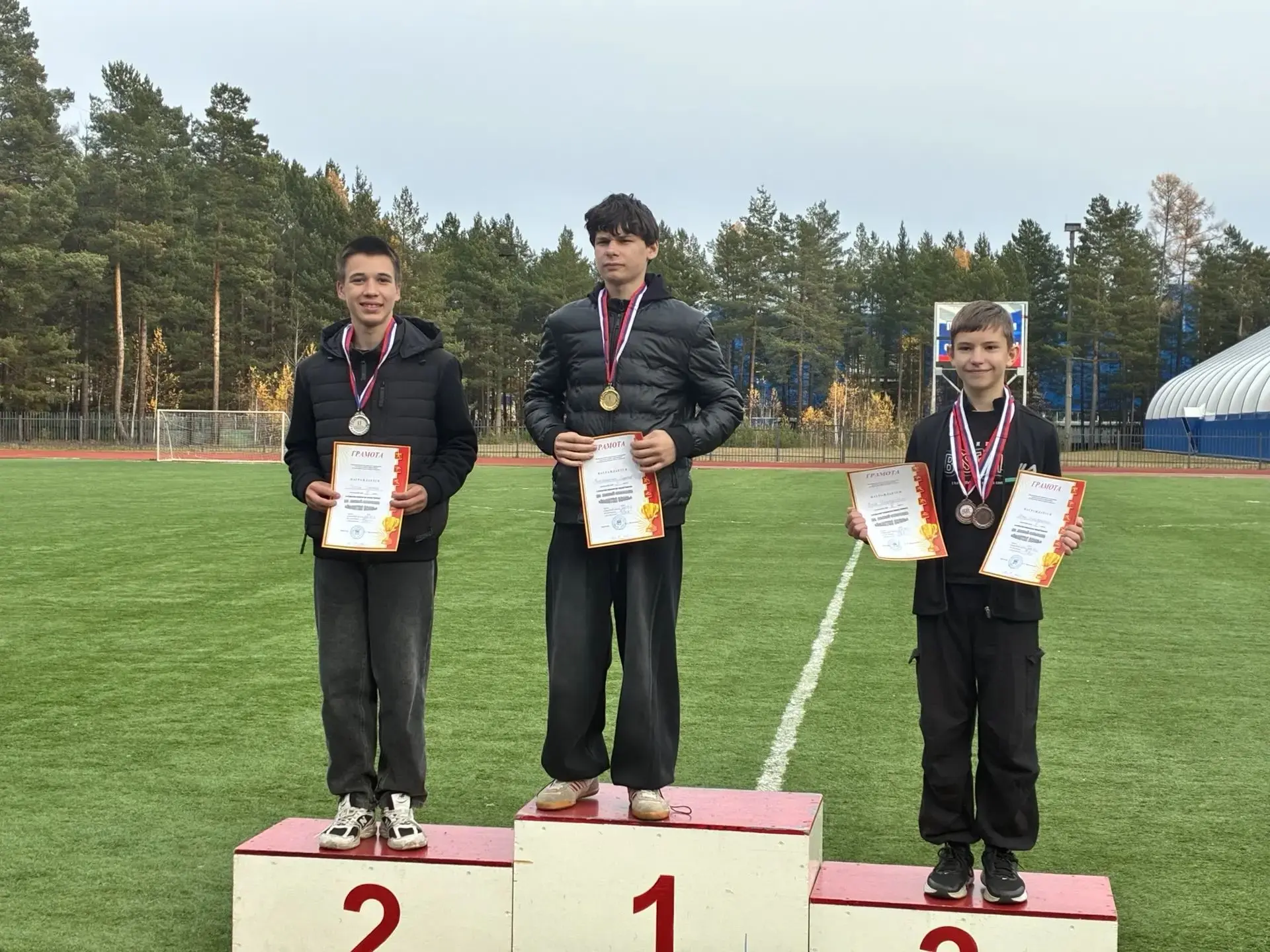 Серебро на «Золотой осени»!