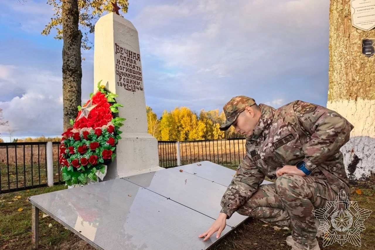 🇰🇿🇧🇾 Казахстанскому офицеру в Беларуси помогли найти могилу прадеда, погибшего в 19...