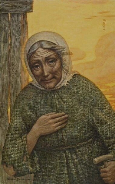 Не делай людям зла. Злоба людская ранит мне сердце.
