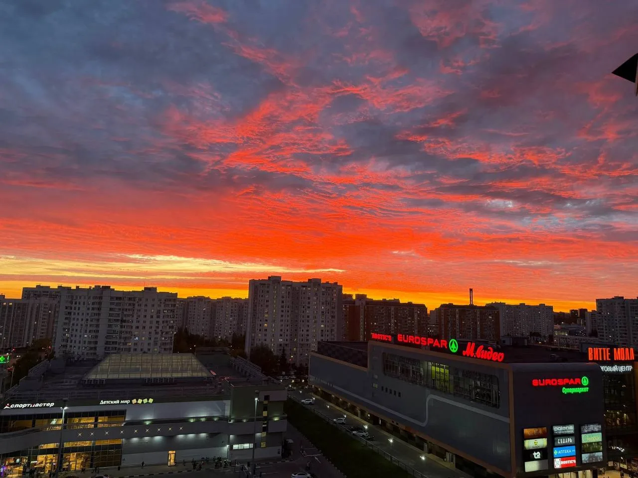 И вновь в объективе небесный пожар 🔥
