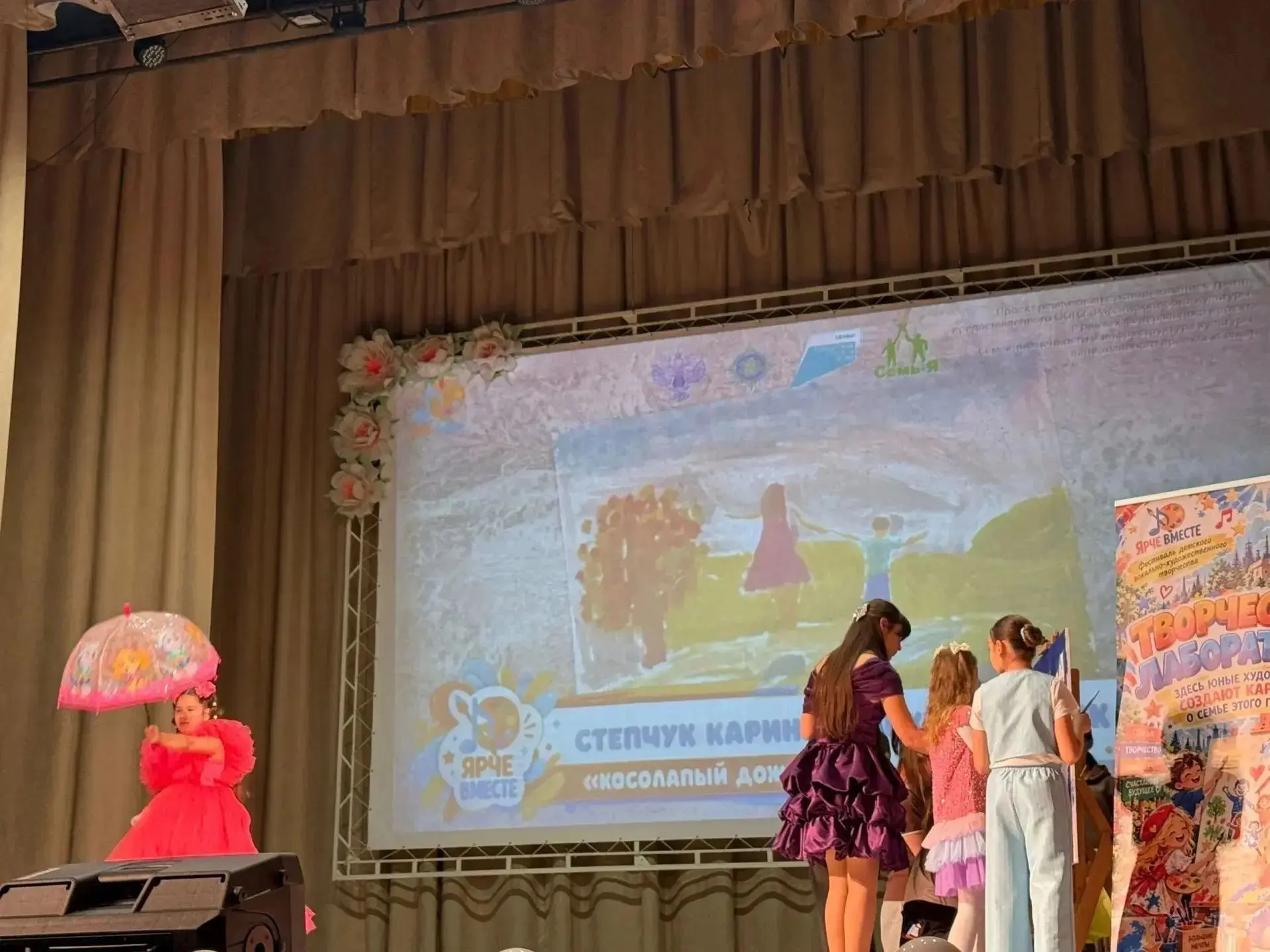 🎉10 октября в МБУ «Краснодонский городской Дворец культуры им. «Молодой гвардии» состо...