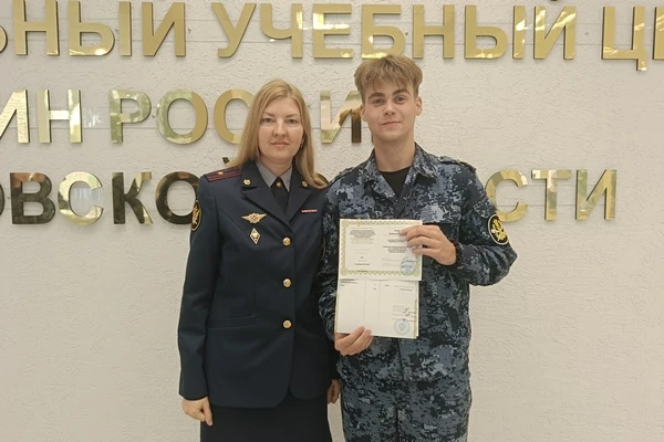В Межрегиональном учебном центре ГУФСИН России по Московской области состоялся очередно...
