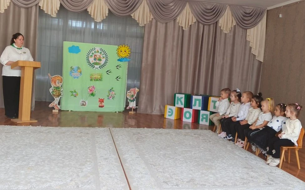 🎊 Торжественное посвящение в «Эколята-Дошколята»!♻️
