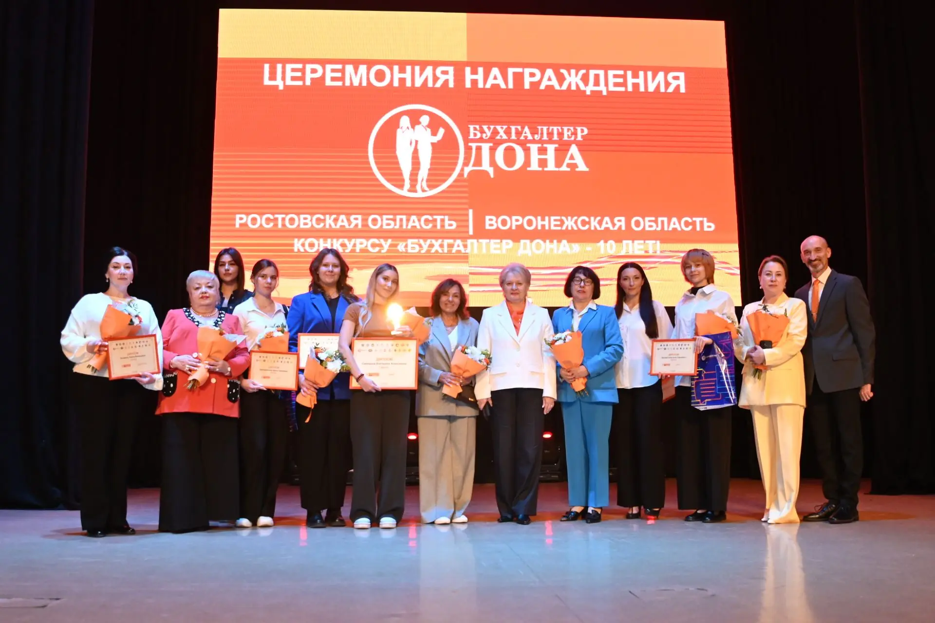 🧮Сегодня была частью большого праздника — награждали финалистов конкурса „Бухгалтер До...