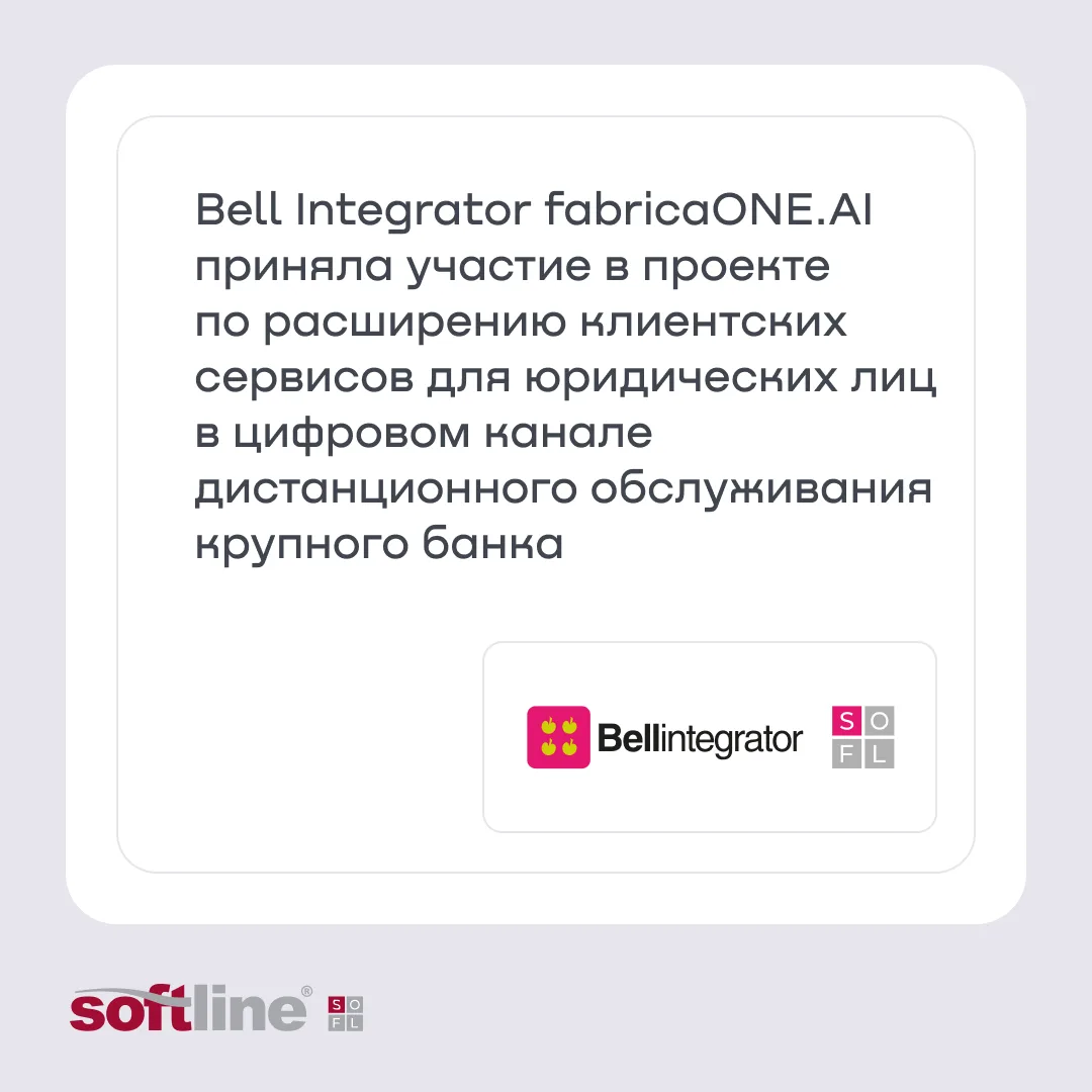 Открытие дополнительных счетов, подготовка реестров и отчётности — ручная обработка так...