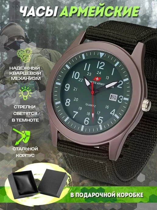 ⚡ СКИДКА 69% — СКОРО СГОРИТ!