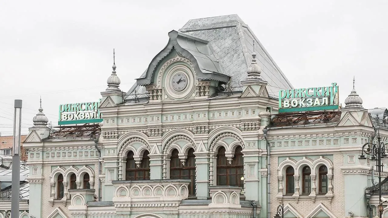 ☹️ Рижский вокзал опять никто не купил