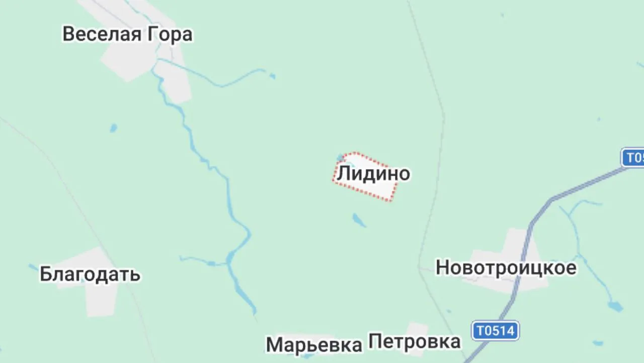 ⚡️ Минобороны России сообщило, что Лидино перешло под контроль ВС РФ