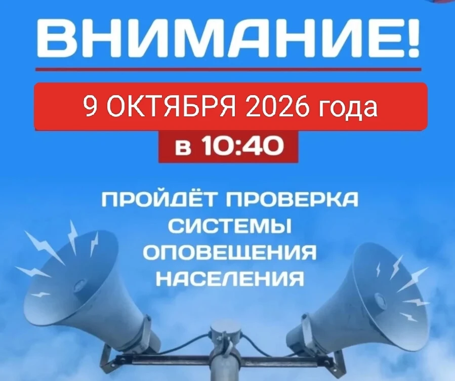 ❗Важно!