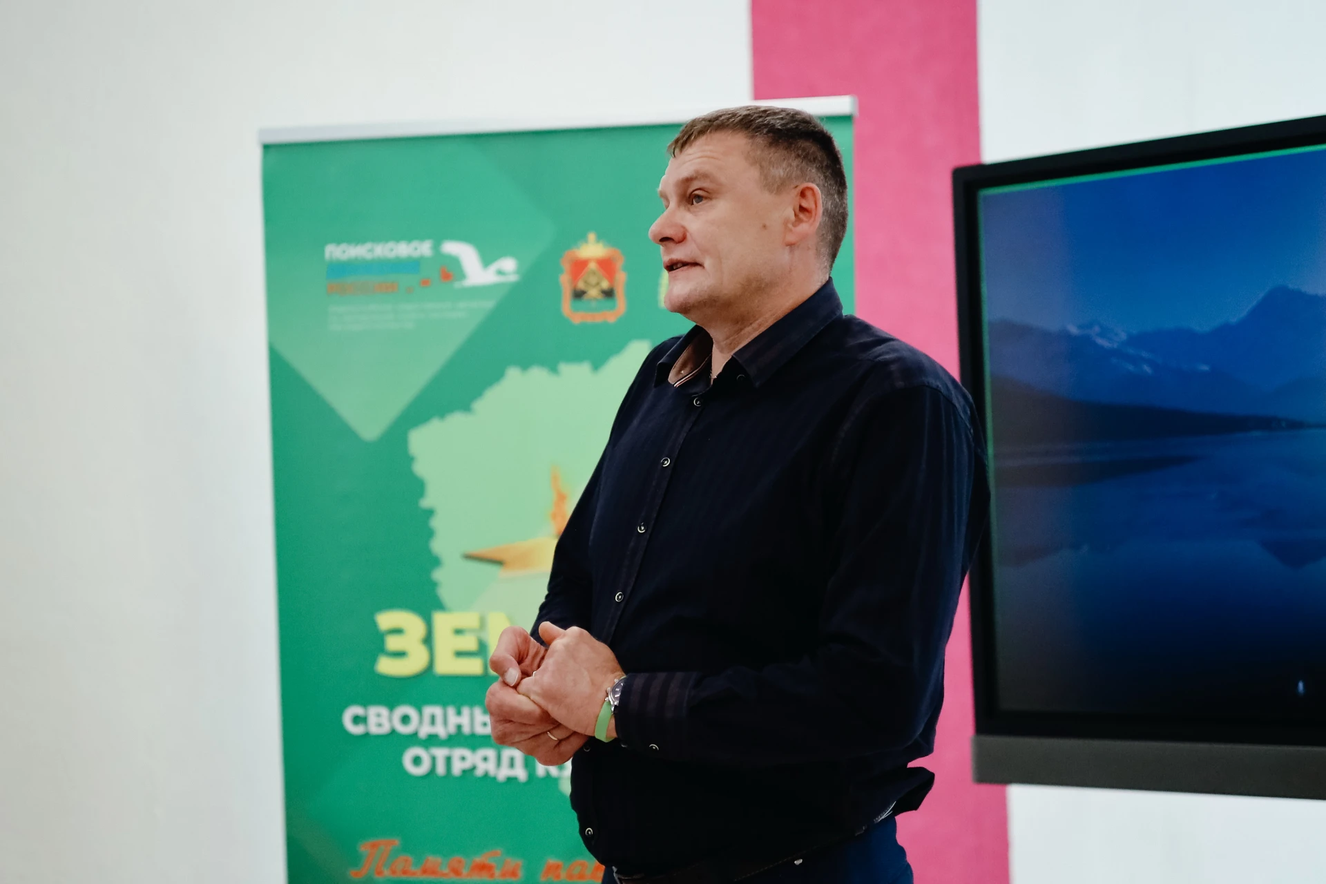 В Кузбассе подвели итоги летнего поискового сезона 2026 года 🤝