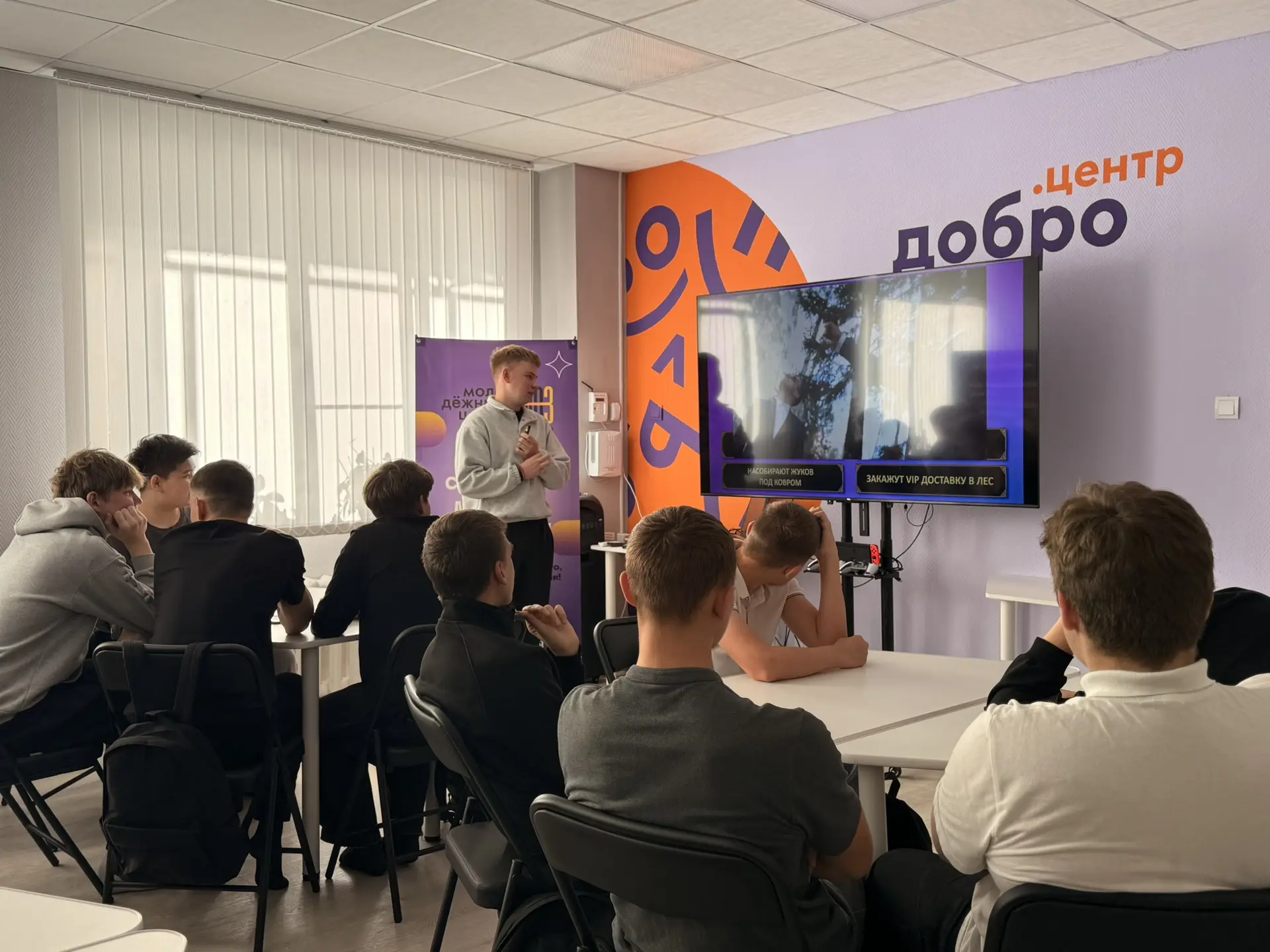 ☀️ Продолжаем делать утро понедельника интереснее!