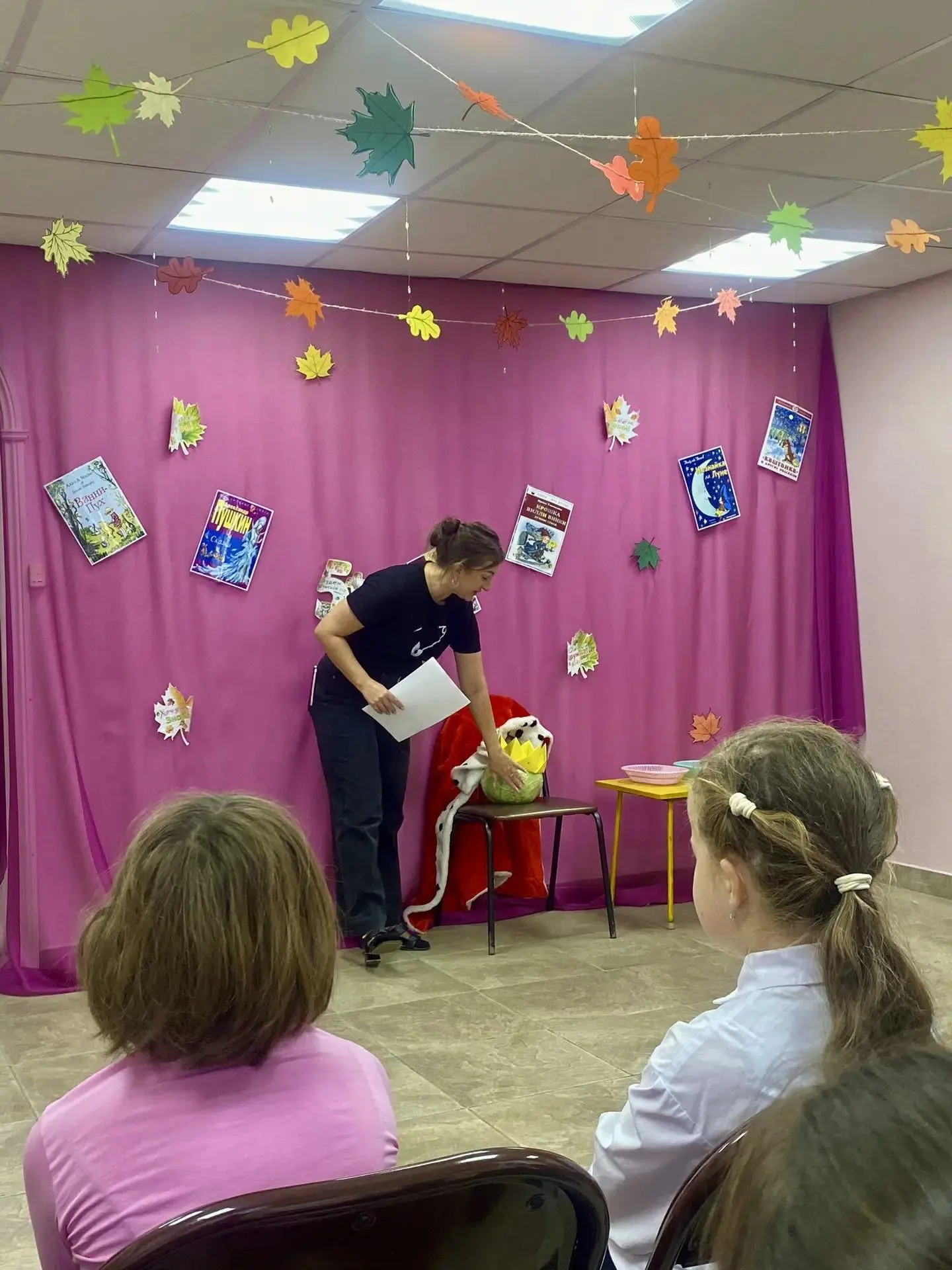 Капустные посиделки 3 «А» класса! 🥬📚