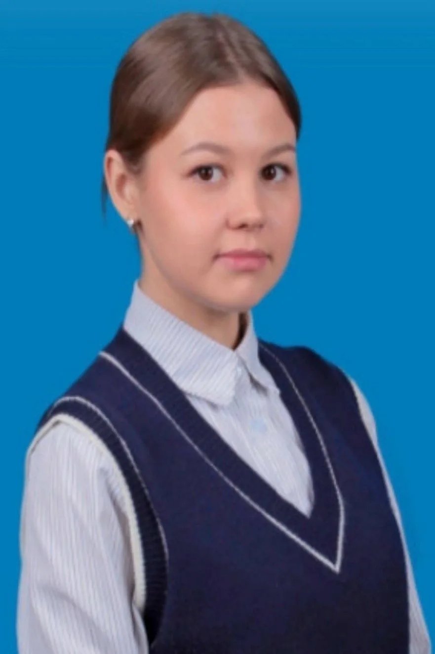 Студентка Педагогического института ВятГУ Кристина Семушина - призер VI Всероссийского ...