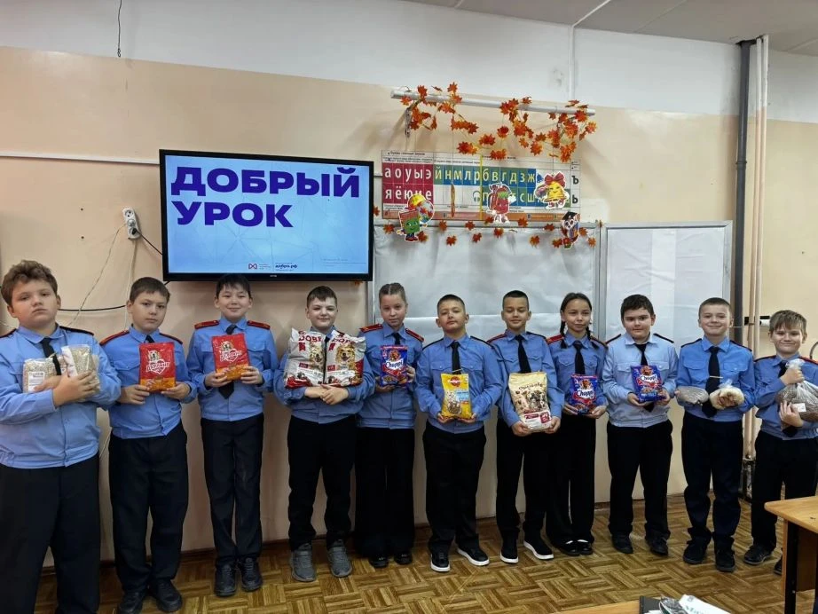 ❤️Быть волонтером — это стиль жизни: в школах Амурского района прошли «Добрые уроки»