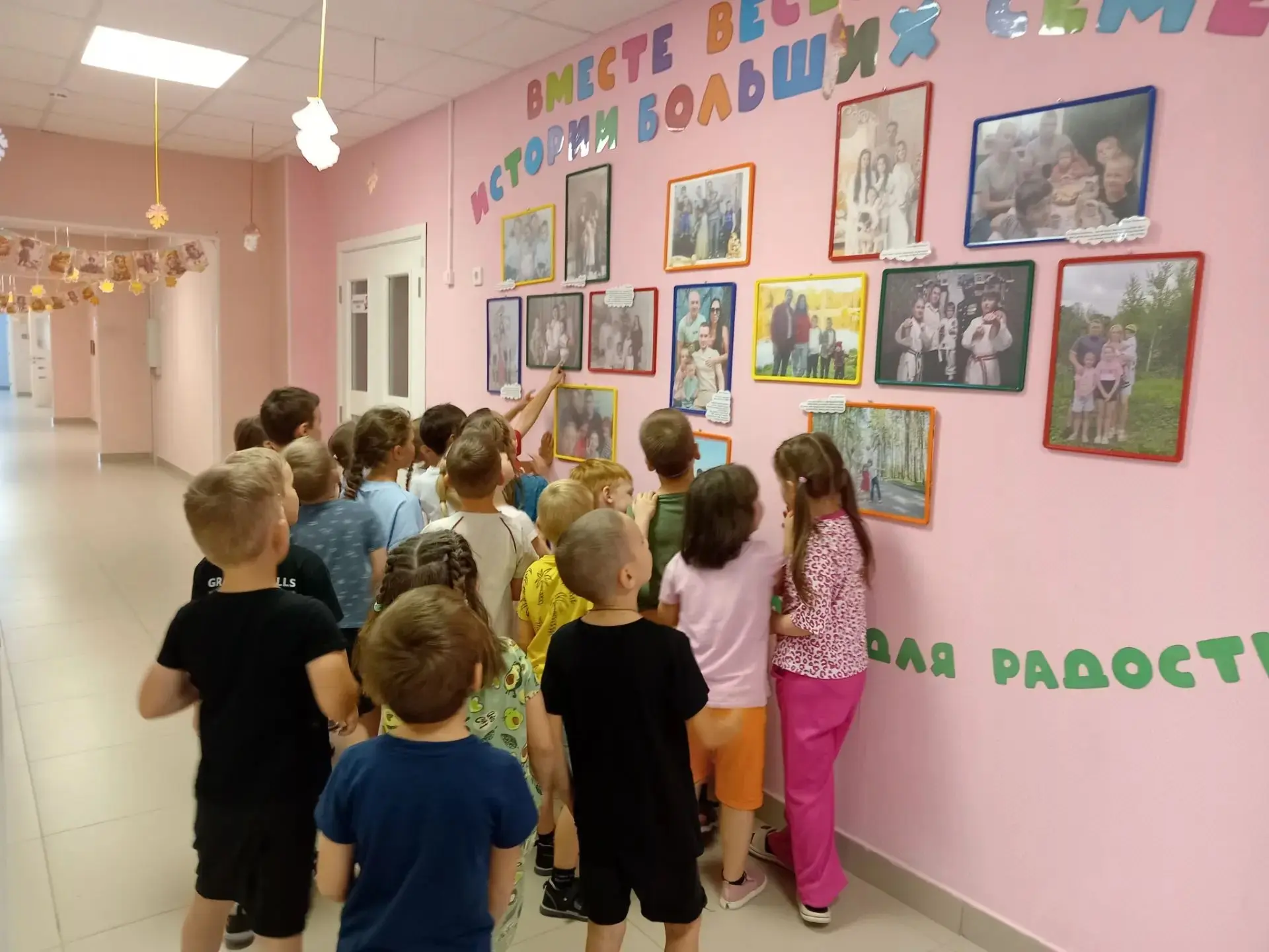 #ГодДошкольногоОбразования44