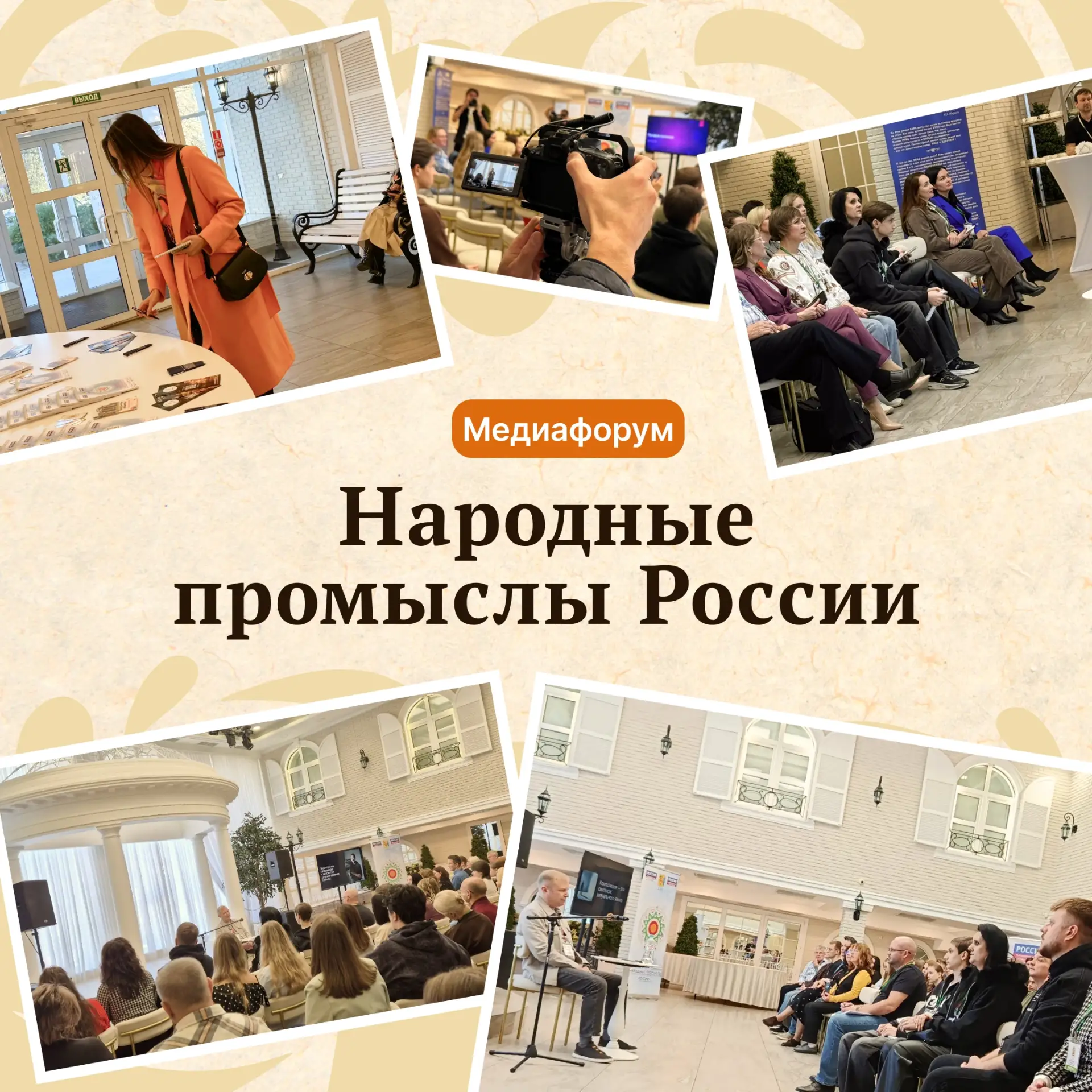 Народные промыслы Удмуртии — живая традиция, объединяющая поколения