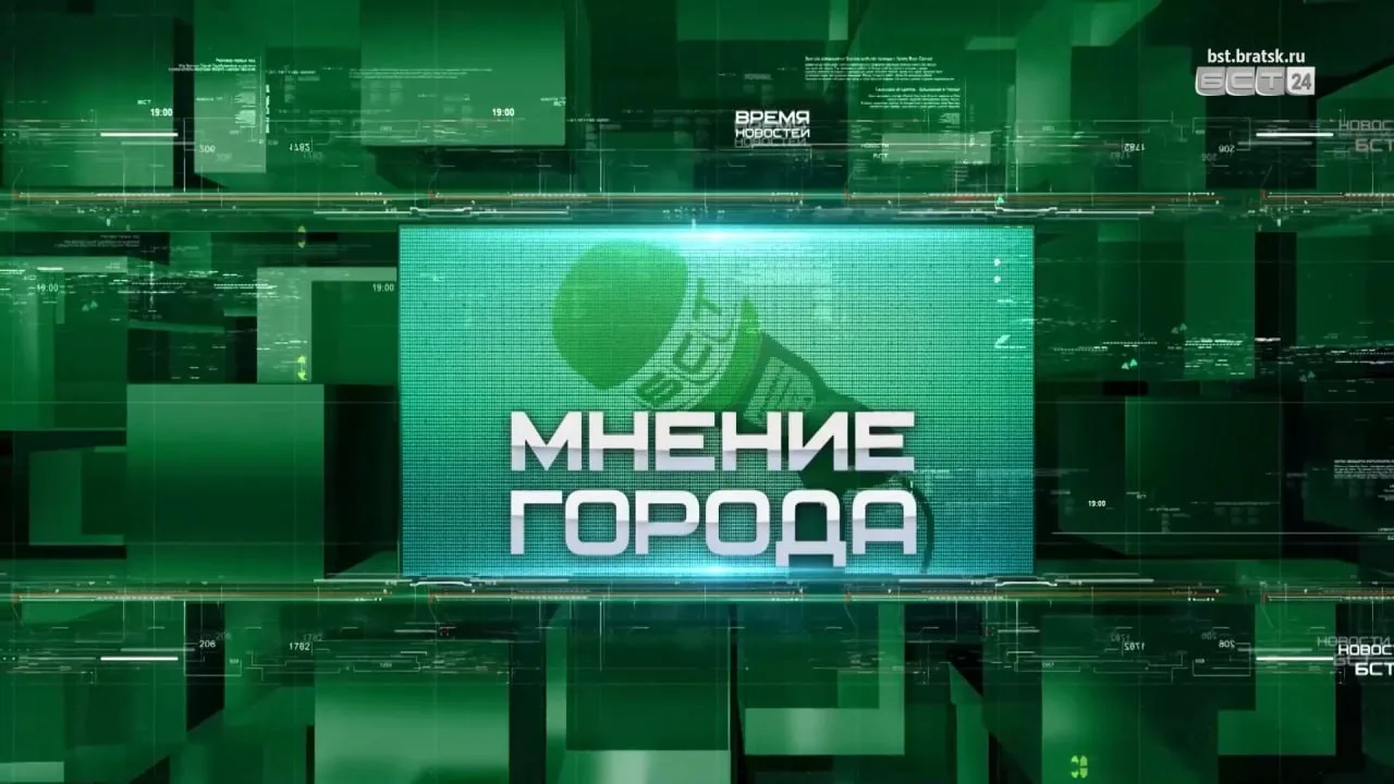 Сегодня отмечают Всемирный день зрения. Эту дату почти 30 лет назад предложила Всемирна...