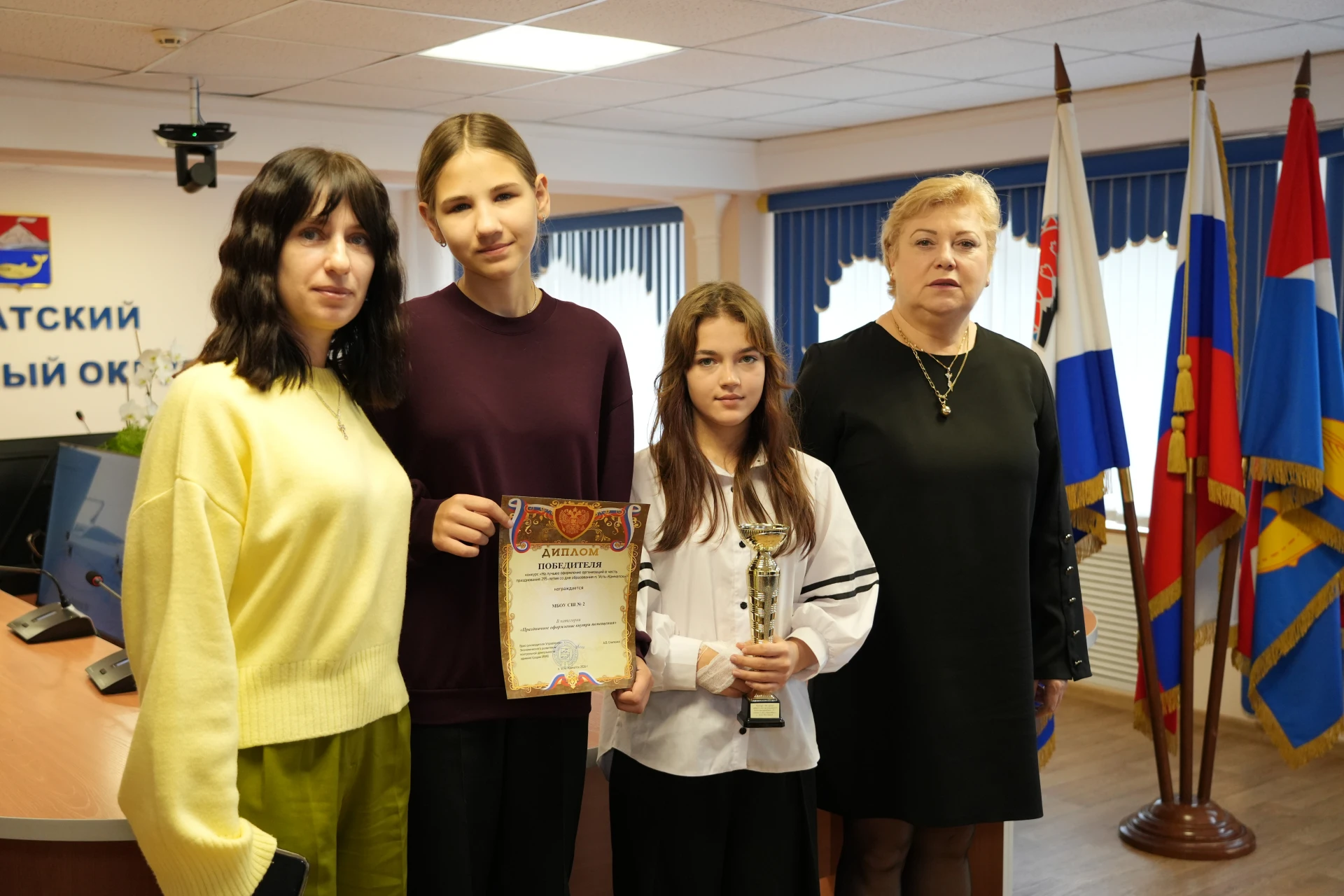 🎉 Праздничное настроение — в деталях!