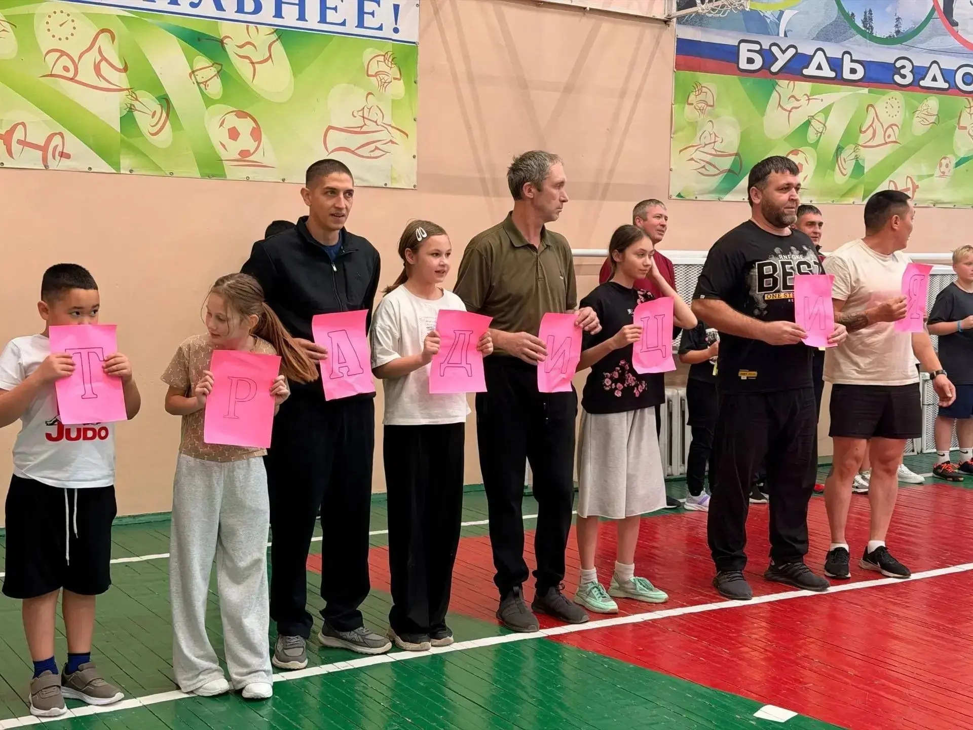 Папа может! В нашей школе прошёл самый спортивный и душевный День Отца**