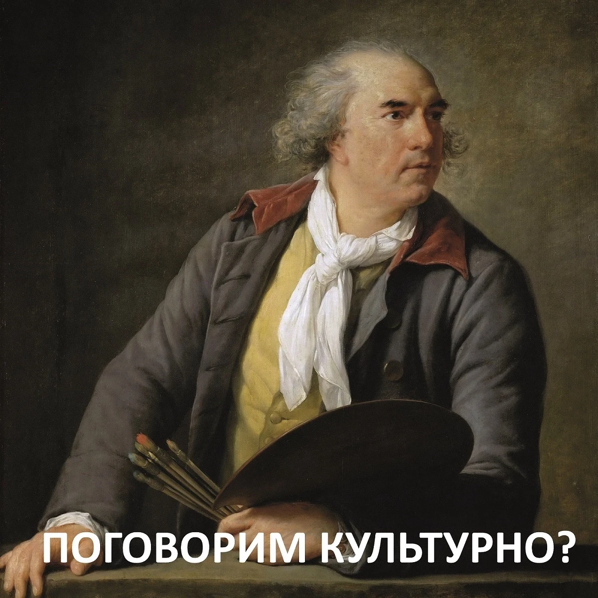 Расскажите об астраханском художнике Юрии Анискине