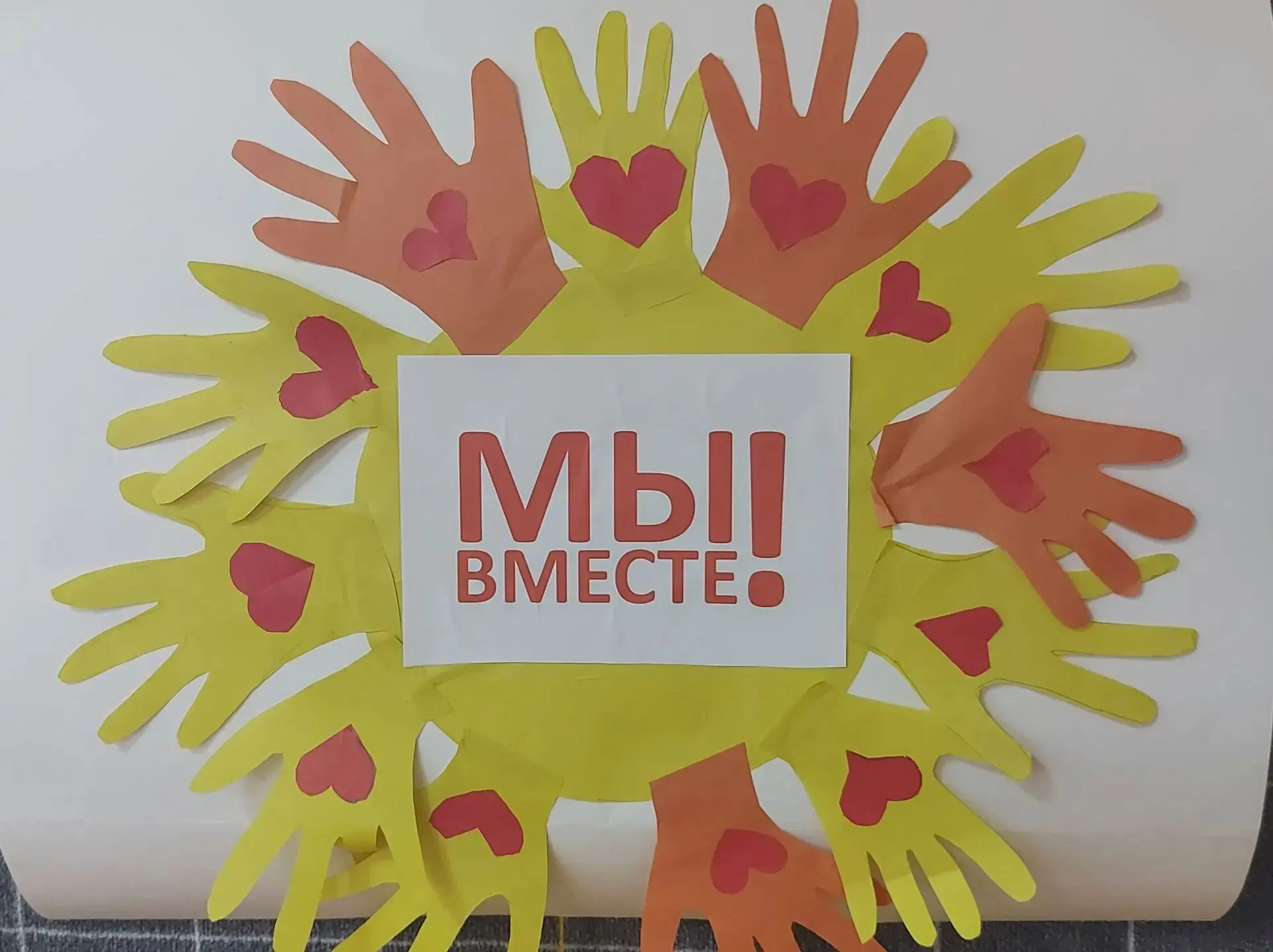 В рамках проекта «Орлёнок-дошколёнок» ребята старшей группы «Радуга» д/с «Сибирячок» в ...