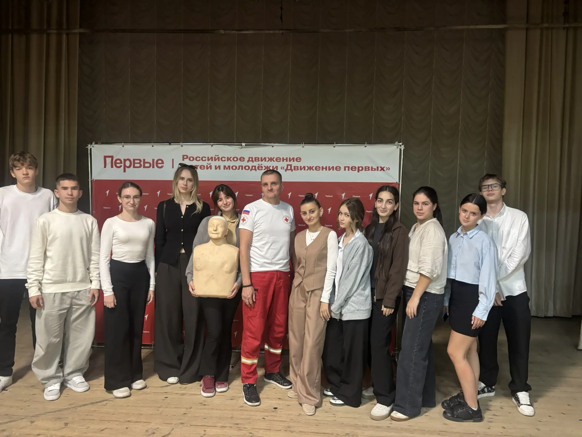 🔥 В нашем городе прошёл мастер-класс по оказанию первой помощи, организованный Красным...