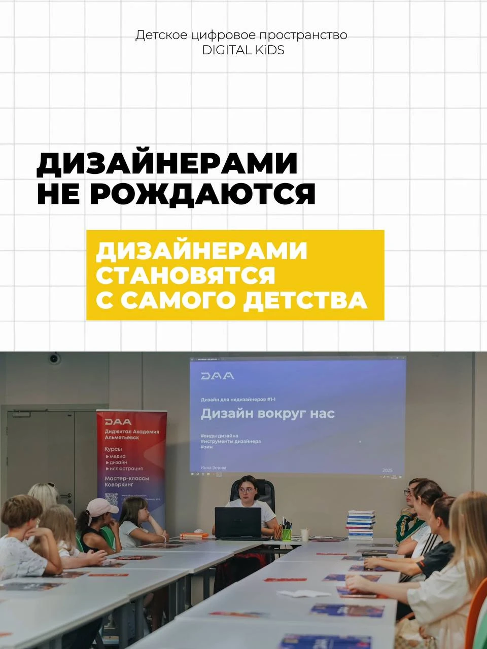 🎨Творчество — это гораздо больше, чем рисование!