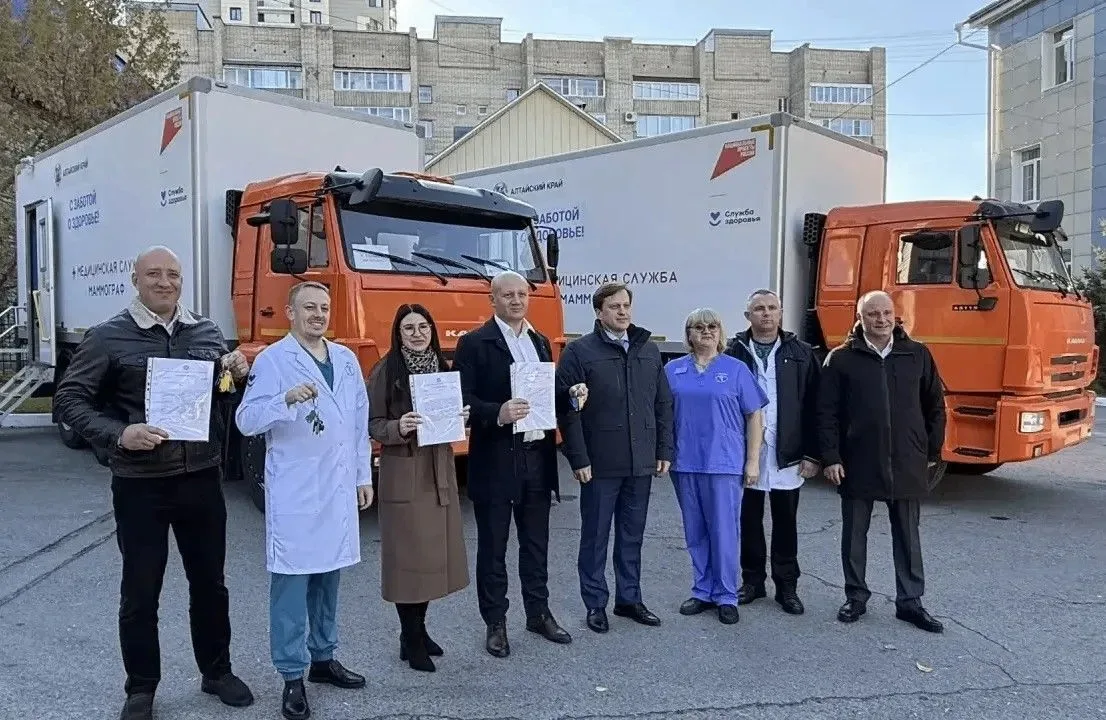 В Алтайский край поступило четыре мобильных медкомплекса с маммографами и флюорографом