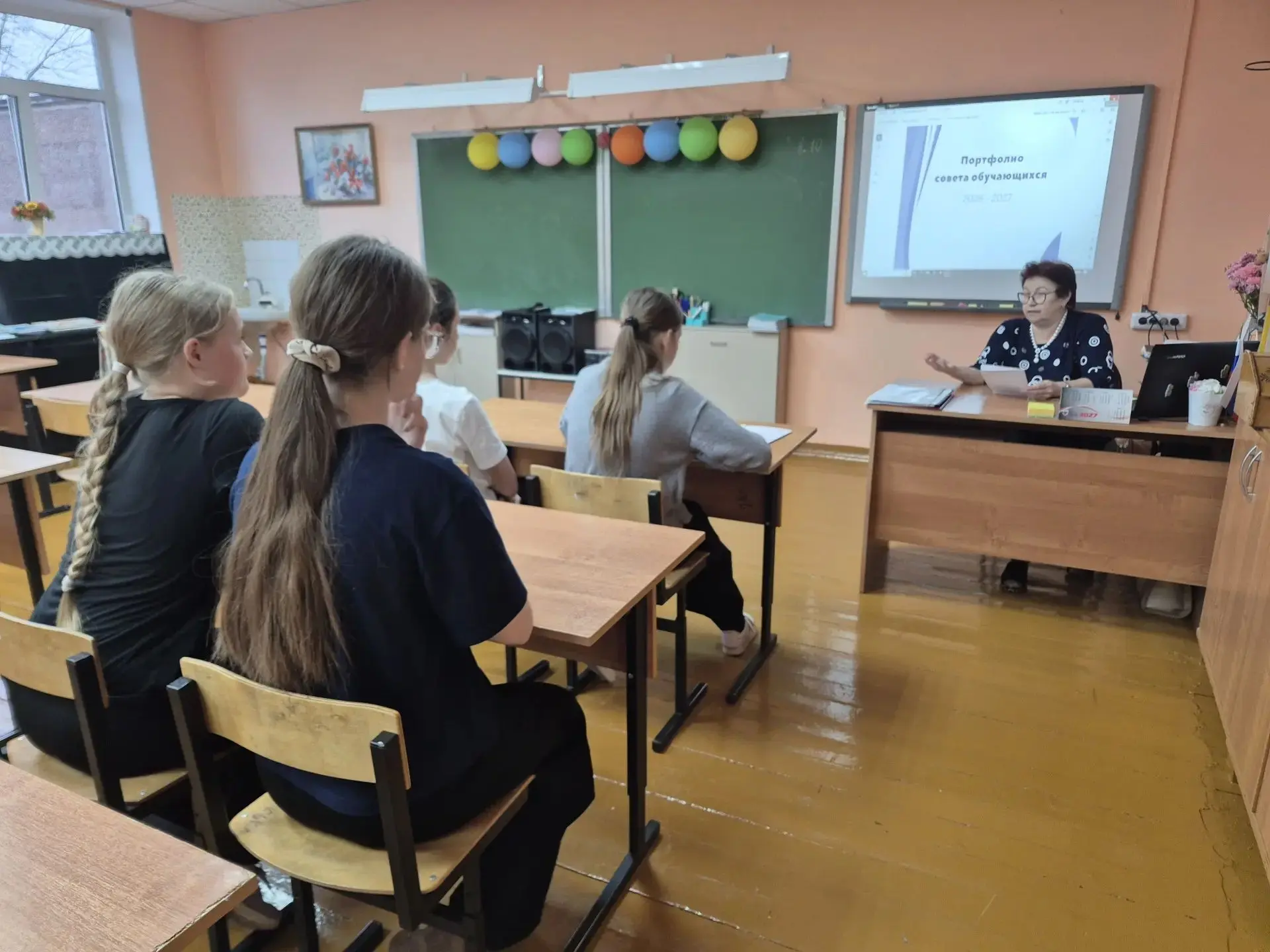 📢 Как прошло заседание актива? Делимся итогами!