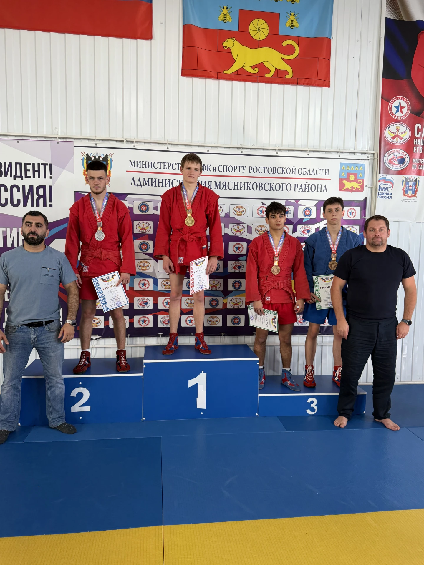 СТУДЕНТЫ РГЭУ (РИНХ) – ЧЕМПИОНЫ РОСТОВСКОЙ ОБЛАСТИ ПО САМБО