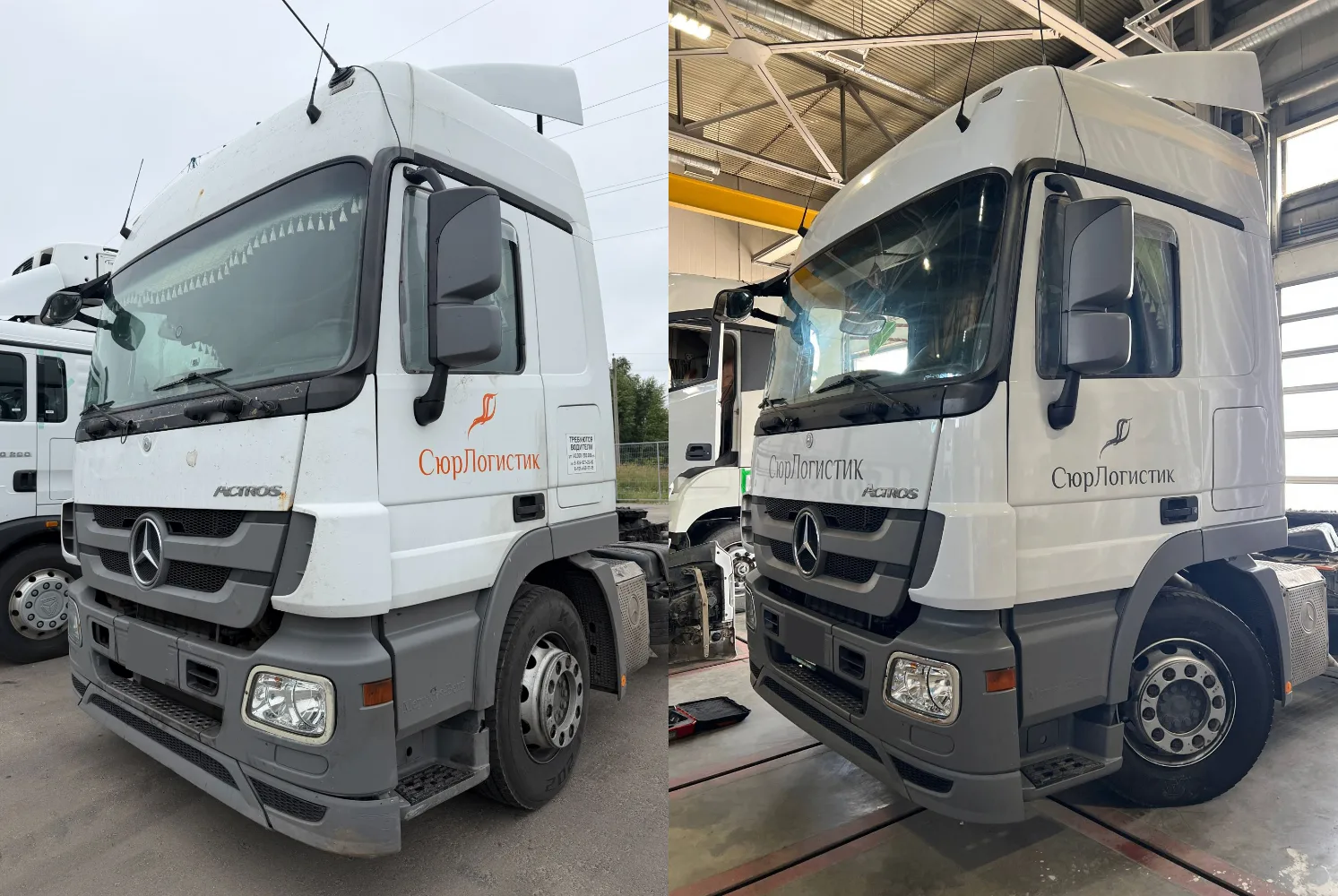 Кузовной ремонт Mercedes Actros 1841 LS в БорнТракСервис🛠