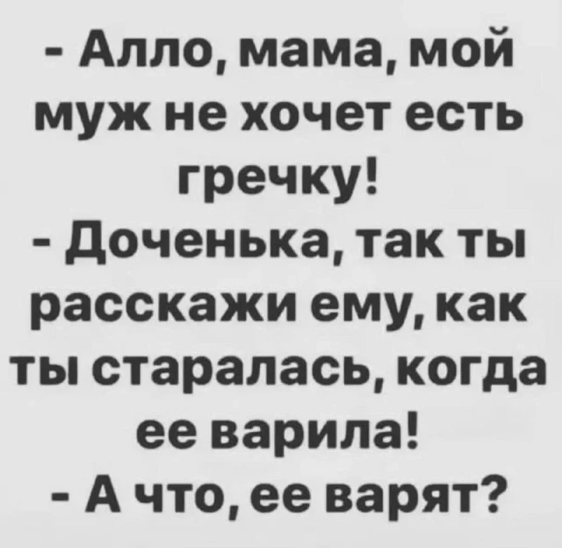 Понравился контент? Подпишись на наш второй канал MAXимально вкусно!