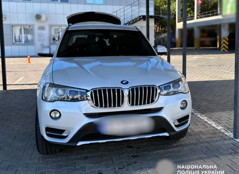 🚘Одессит тайно переоформил на себя BMW падчерицы за 1,1 млн гривен
