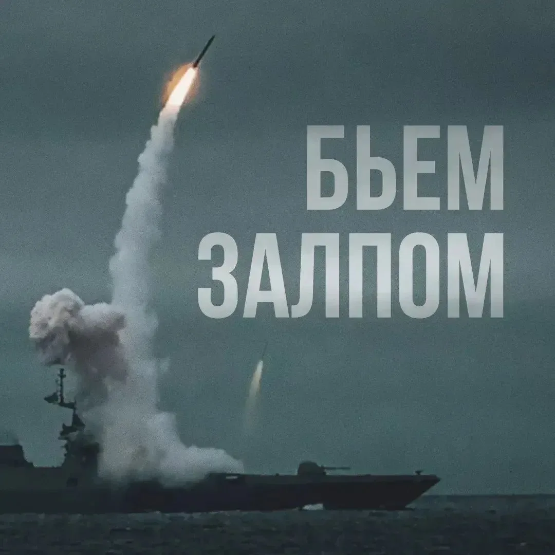 Приятной вам ночи, дорогие киевляне.