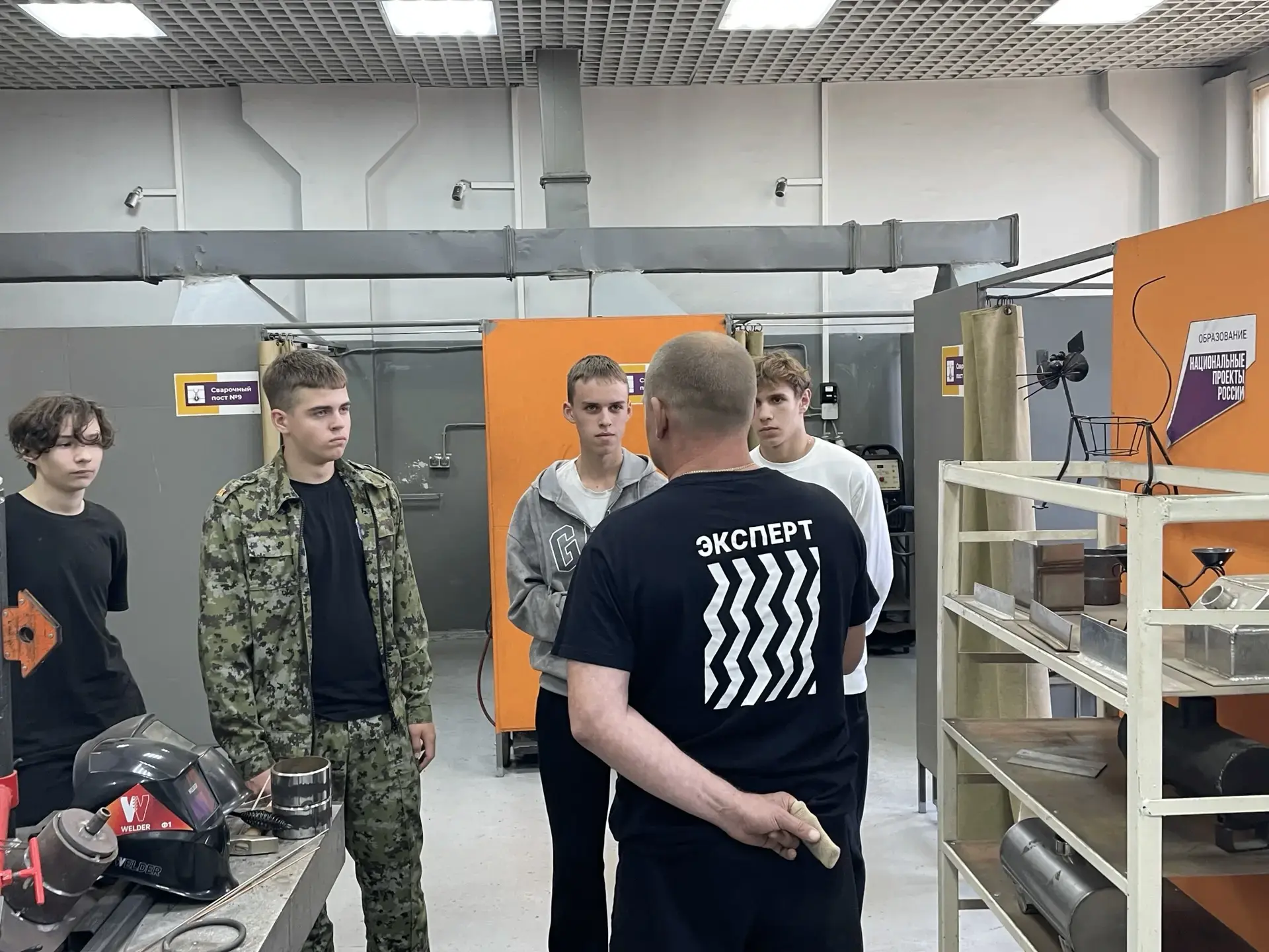 Профессиональные пробы "Сварщик" в рамках проекта "Билет в будущее" прошли на машиностр...
