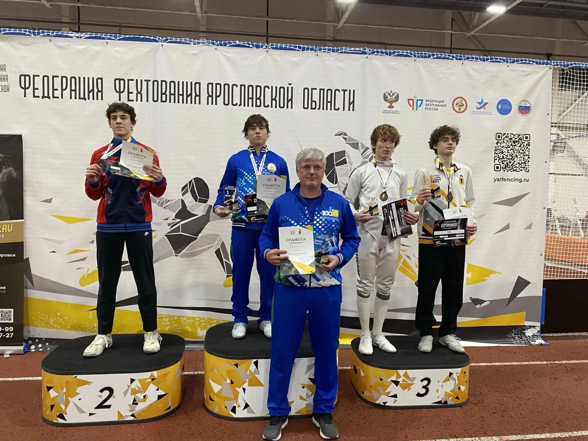 Олег Сенотов выиграл всероссийские соревнования по фехтованию на рапирах памяти М. Боро...