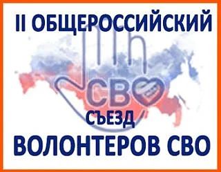 https://max.ru/joincall/aiWjiDvCqXa2LiYjCTdsQ-VbcKn_ofWBMy9dWZx32U4