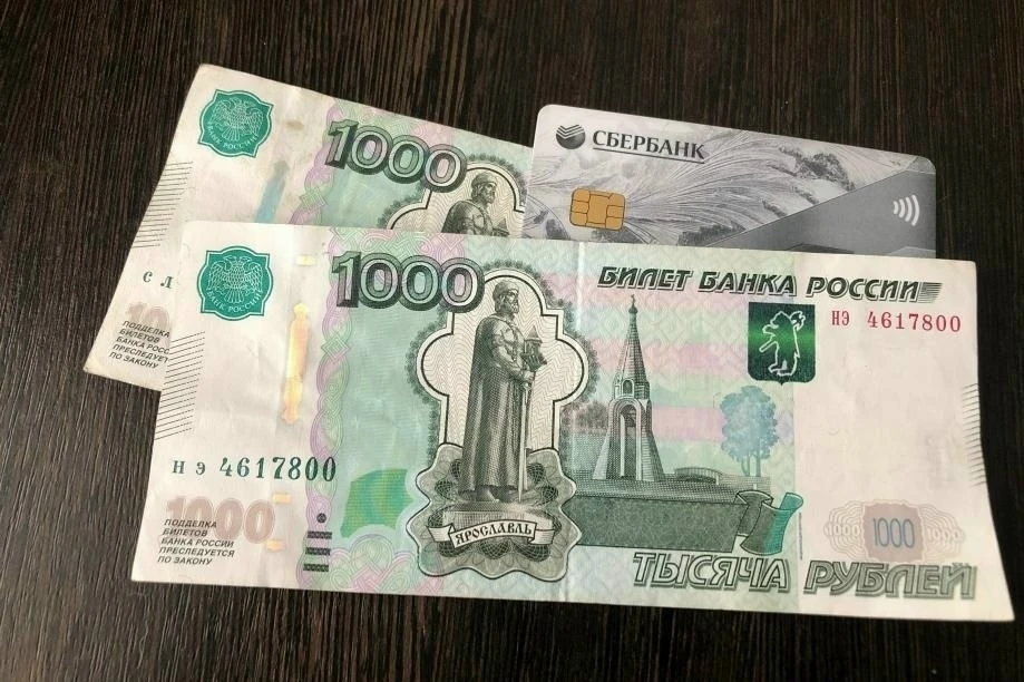 📍Подписи к переводам с формулировками вроде «взятка», «откат» или «в общак» могут стат...