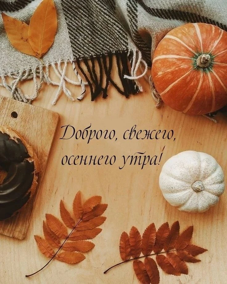 Вам не сложно мне приятно 😉