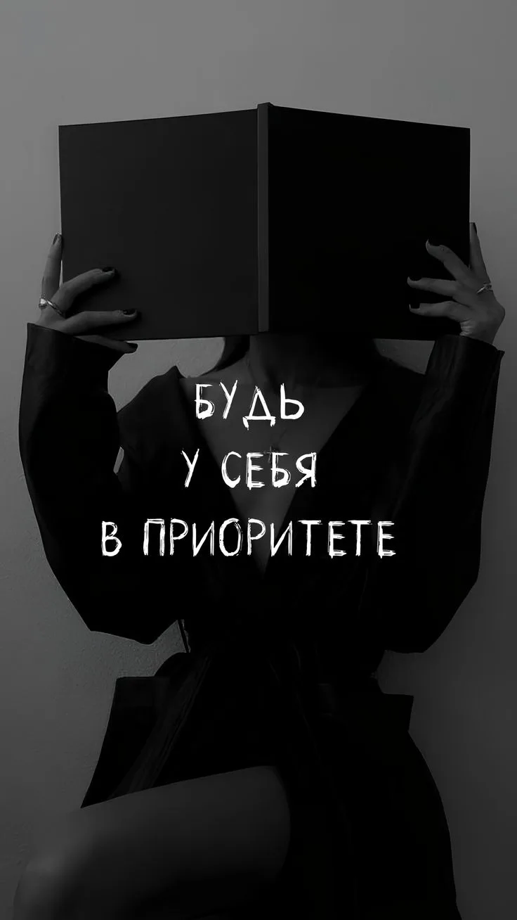 Привет, мои волшебные 🥰