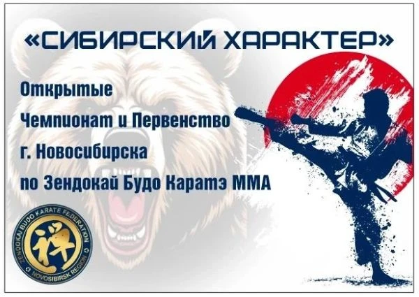 📅 Дата: 17 октября.