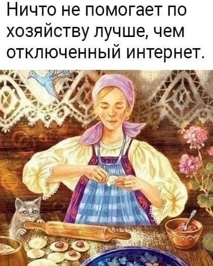 Улётные приколы - Подписаться