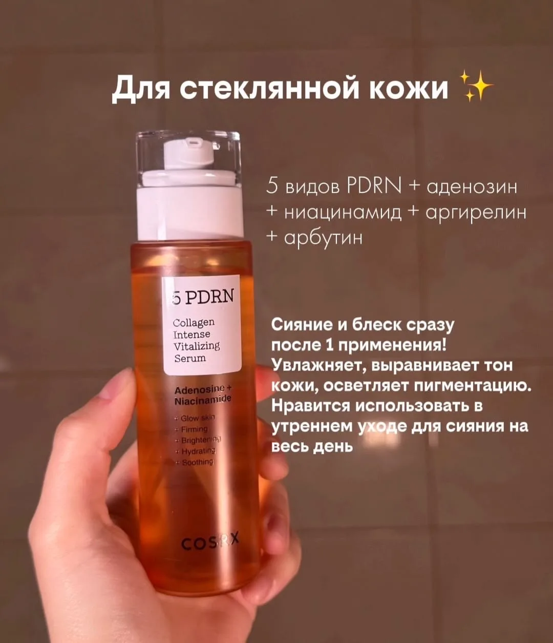 Наш второй канал - Pinterest