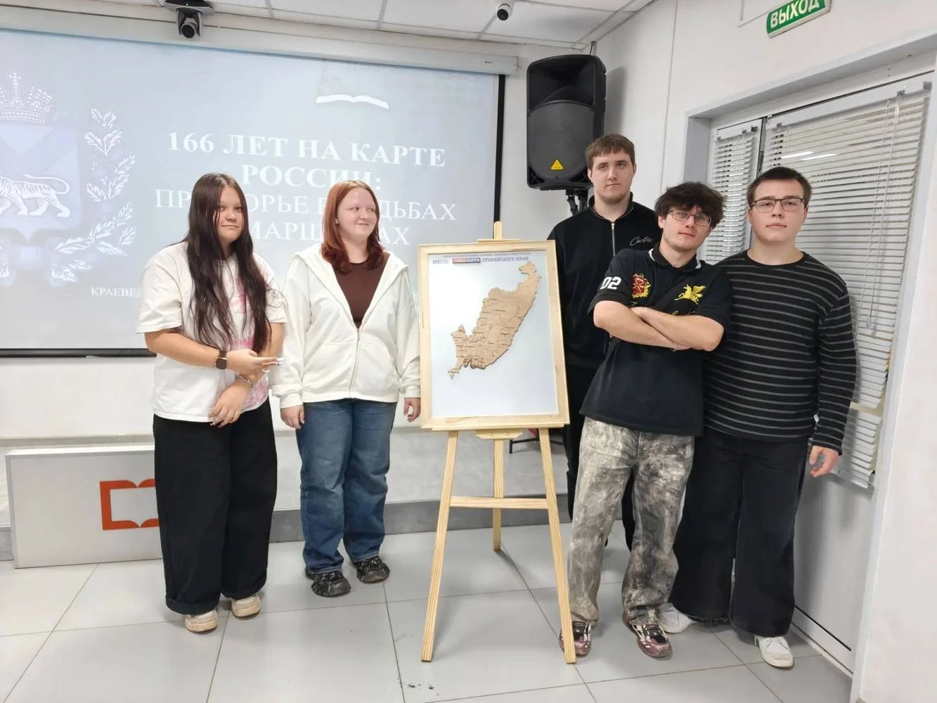 ✨В Центральной городской библиотеке прошёл историко просветительский час для молодёжи и...