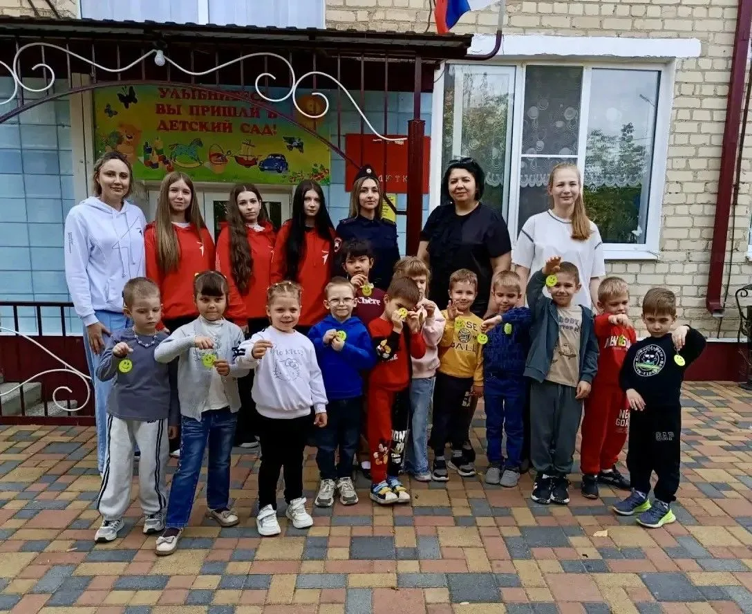 «Международный день белой трости» и безопасность маленьких пешеходов