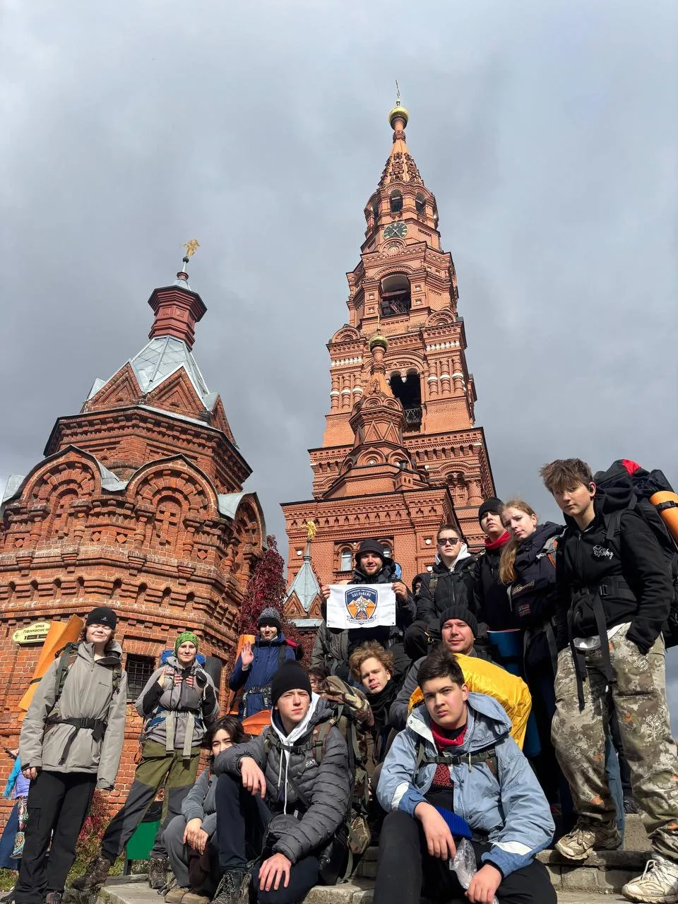 ⛰️ Традиционный поход СТК «Эдельвейс»