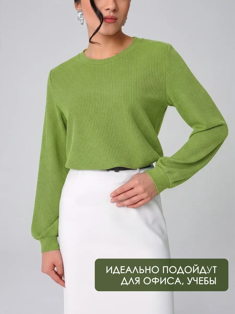 Кофта теплая офисная 💜